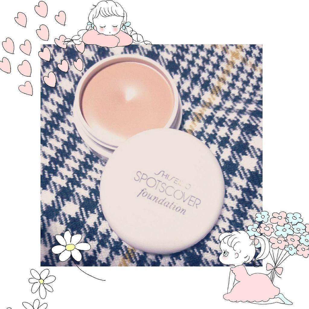 スポッツカバー ファウンデイション/SHISEIDO/クリームコンシーラーを使ったクチコミ（1枚目）