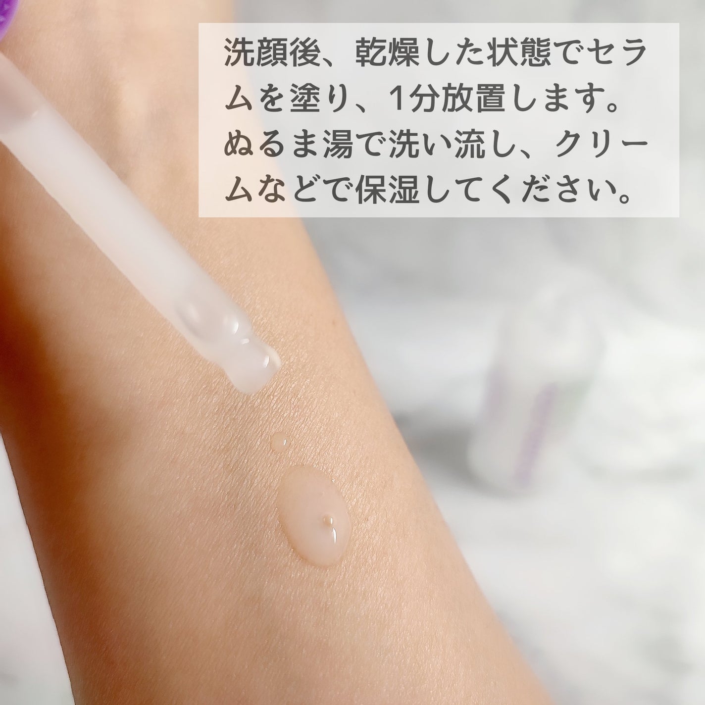 フェースターナー28ミルキーフィール/YOUTHDESK/ピーリングを使ったクチコミ(2枚目)