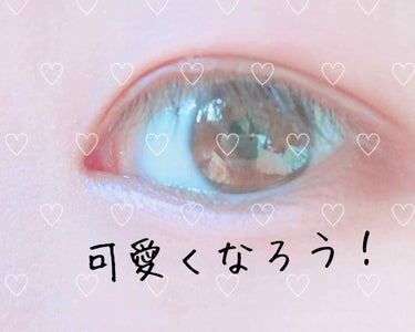 もも on LIPS 「こんにちは！ももです🍑今回は少し私のお話を...。実は私、がっ..」（1枚目）