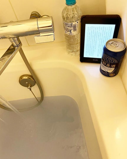 comaki on LIPS 「花王株式会社から提供いただき、バブモンスターバブルNIGHTモ..」(1枚目)