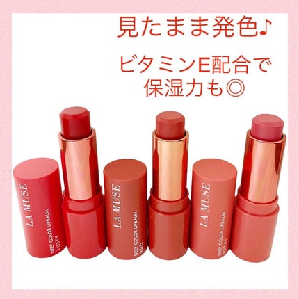 CORRECT CARE COMPLETE CC CUSHION/ラミューズ/クッションファンデーションを使ったクチコミ(3枚目)