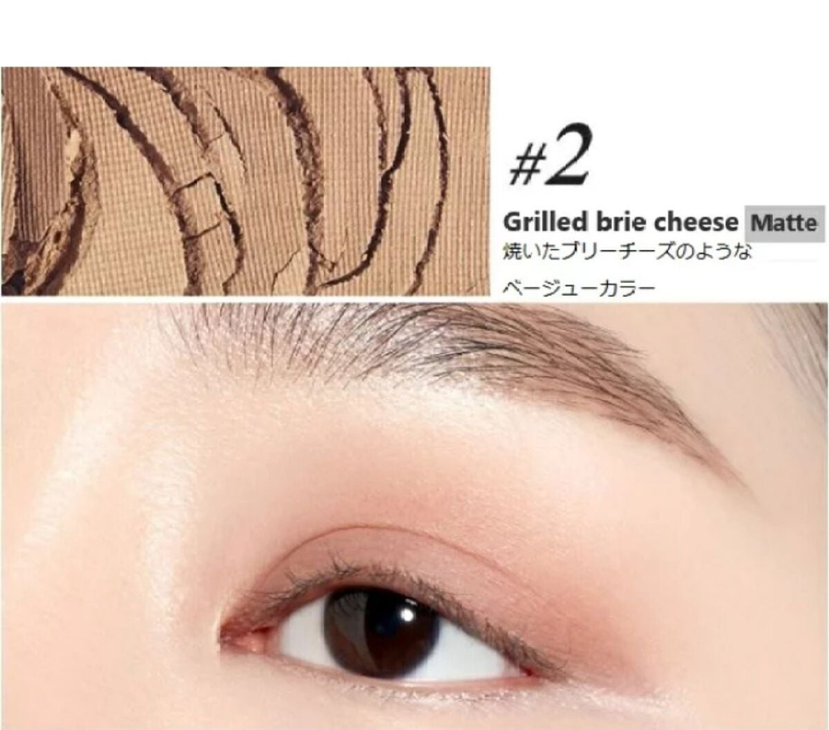 ××yukie×× on LIPS 「エチュードアイシャドウパレット可愛くて全部使えるカラーばかり😆..」(3枚目)