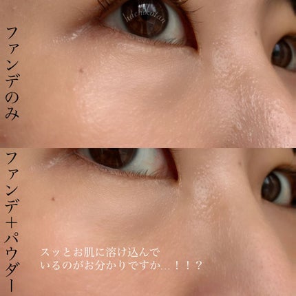 アドバンスドエシリアルスムースオペレーター ルースパウダー/THREE/ルースパウダーを使ったクチコミ(3枚目)