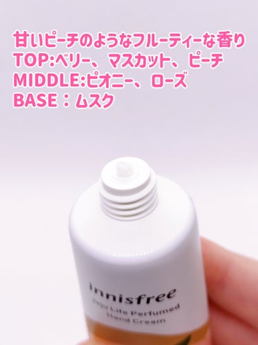 チェジュライフ パフュームド ハンドクリーム N/innisfree/ハンドクリームを使ったクチコミ（3枚目）