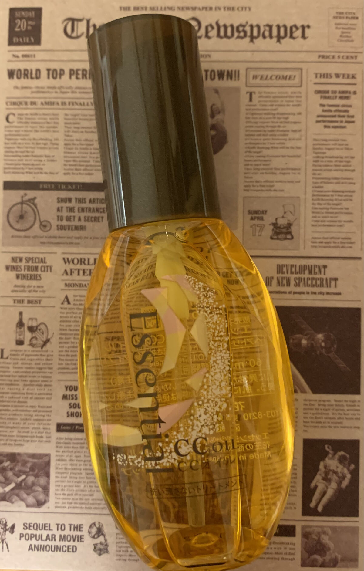 CCオイル/エッセンシャル/ヘアオイルを使ったクチコミ（1枚目）