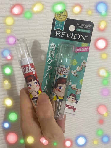 レブロン キス シュガー スクラブ 122  ミルキーミント＜限定品＞/REVLON/リップスクラブを使ったクチコミ（1枚目）