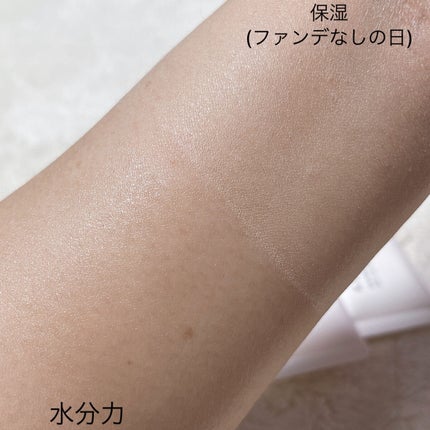 乾燥さん 保湿力スキンケア下地 カバータイプ/乾燥さん/化粧下地を使ったクチコミ(3枚目)