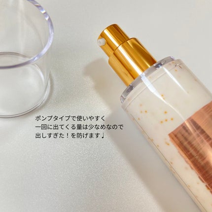 パンテーン エフォートレス クイック リペアー カプセル ヴィタミルク(洗い流さないトリートメント)/パンテーン/ヘアミルクを使ったクチコミ(5枚目)