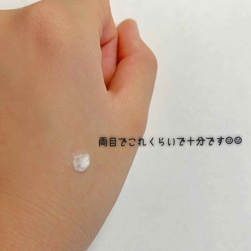 ラスティングマルチアイベース WP/キャンメイク/アイシャドウベースを使ったクチコミ(2枚目)