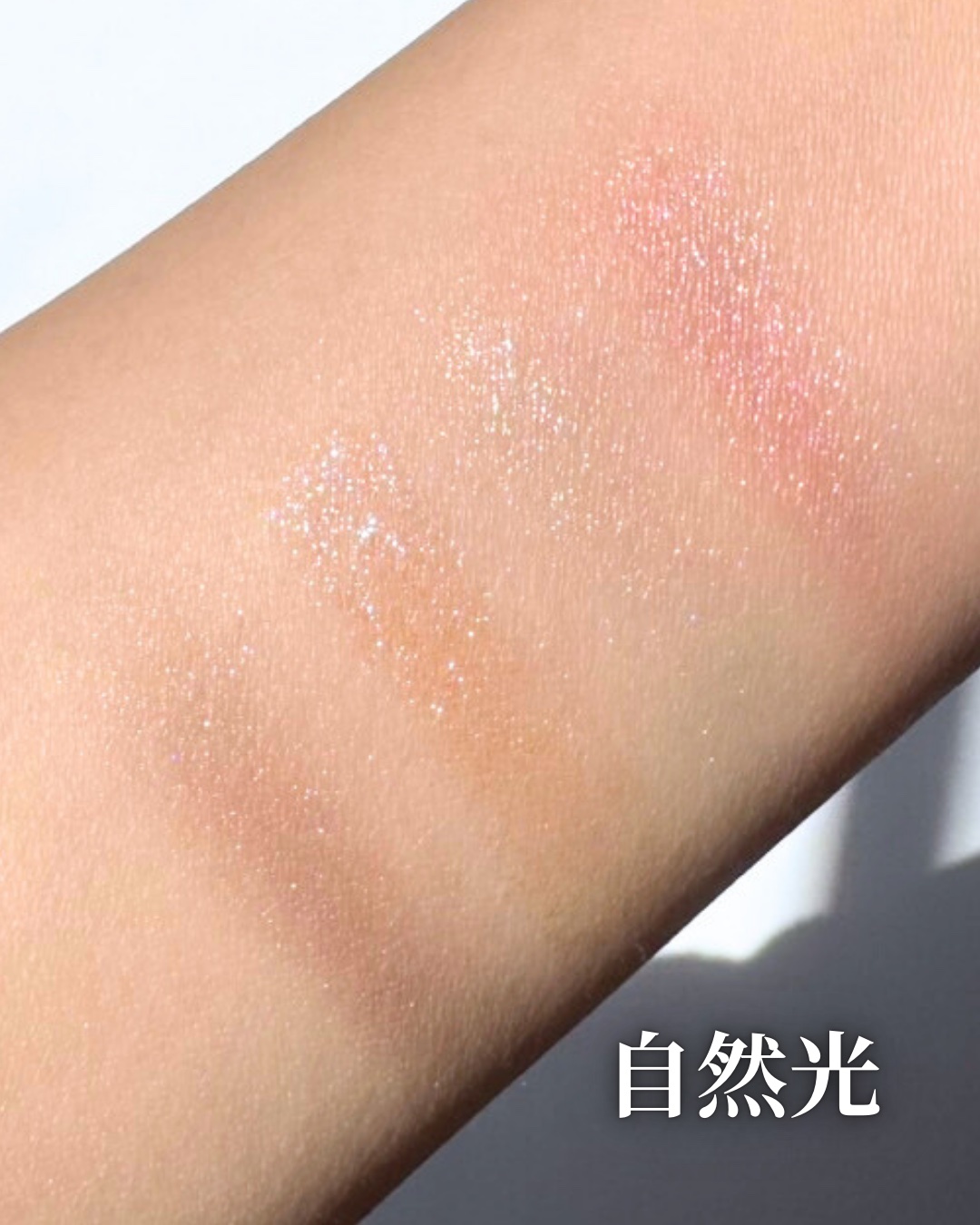 レ キャトル オンブル/CHANEL/アイシャドウパレットを使ったクチコミ（2枚目）