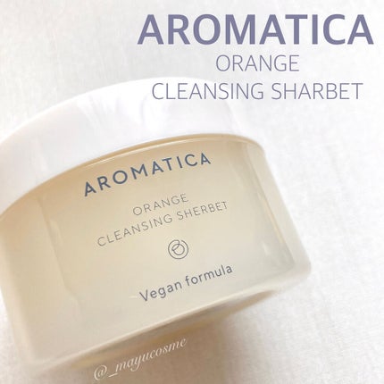 オレンジクレンジングシャーベット/AROMATICA/クレンジングバームを使ったクチコミ(1枚目)