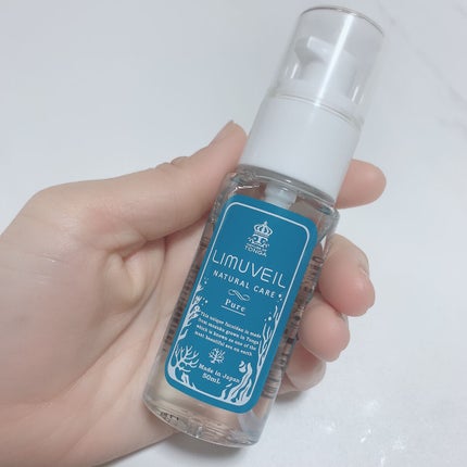 リムヴェール LSピュア/リムサプライ/美容液を使ったクチコミ(5枚目)