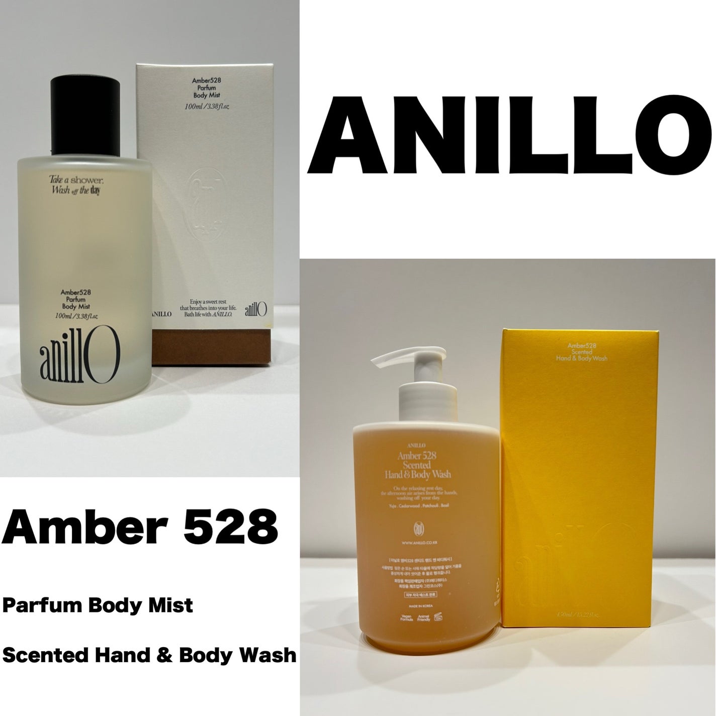 アンバー528 センティッドハンド&ボディウォッシュ/ANILLO/ボディソープを使ったクチコミ(1枚目)