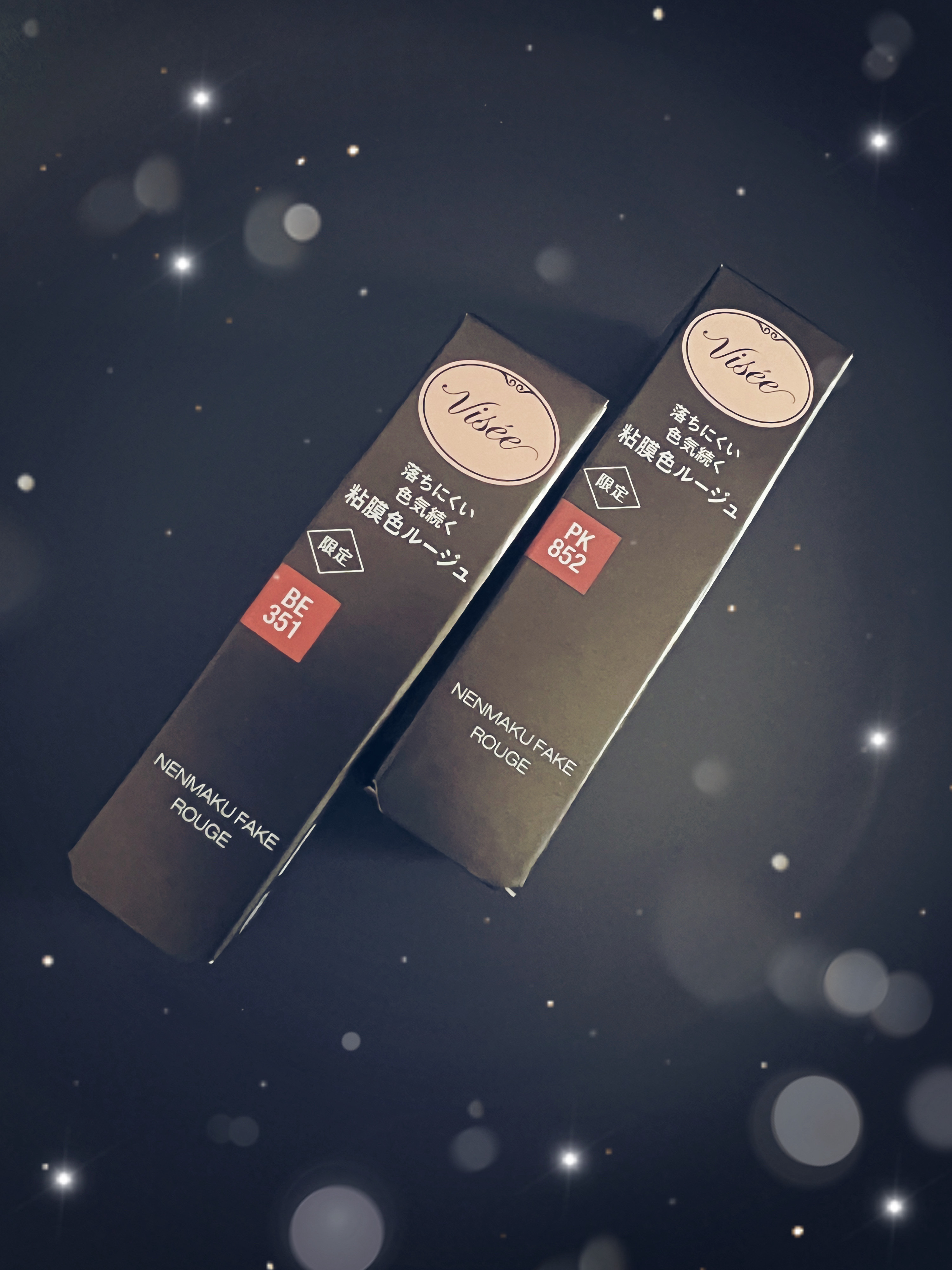 ネンマクフェイク ルージュ/Visée/口紅を使ったクチコミ（2枚目）