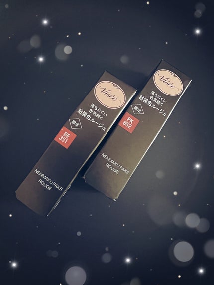 ネンマクフェイク ルージュ/Visée/口紅を使ったクチコミ(2枚目)