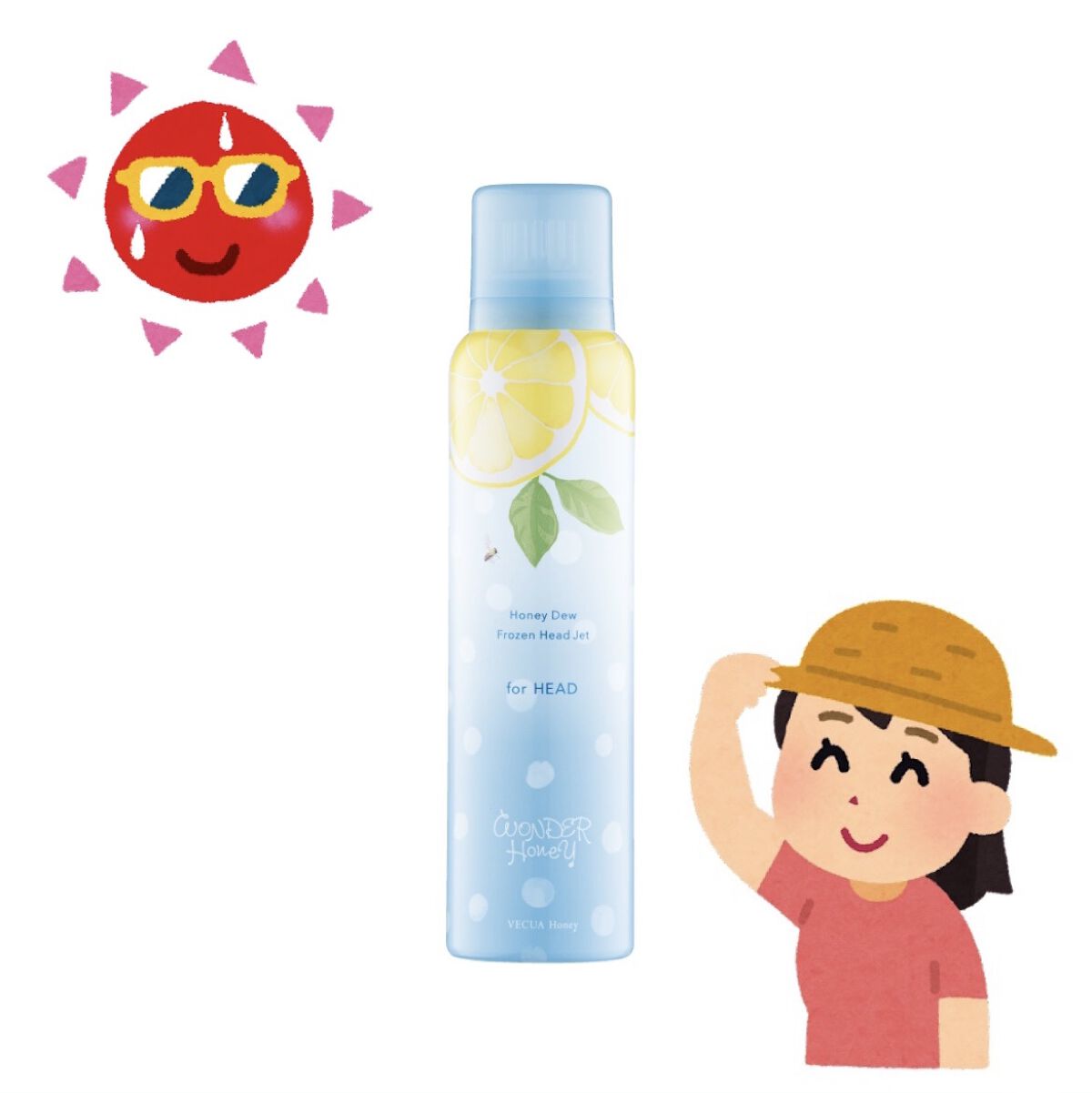 ワンダーハニー フローズンヘッドジェット/VECUA Honey/頭皮ローションを使ったクチコミ（1枚目）