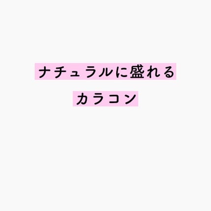 TOPARDS 1day/TOPARDS/ワンデー(1DAY)カラコンを使ったクチコミ(1枚目)