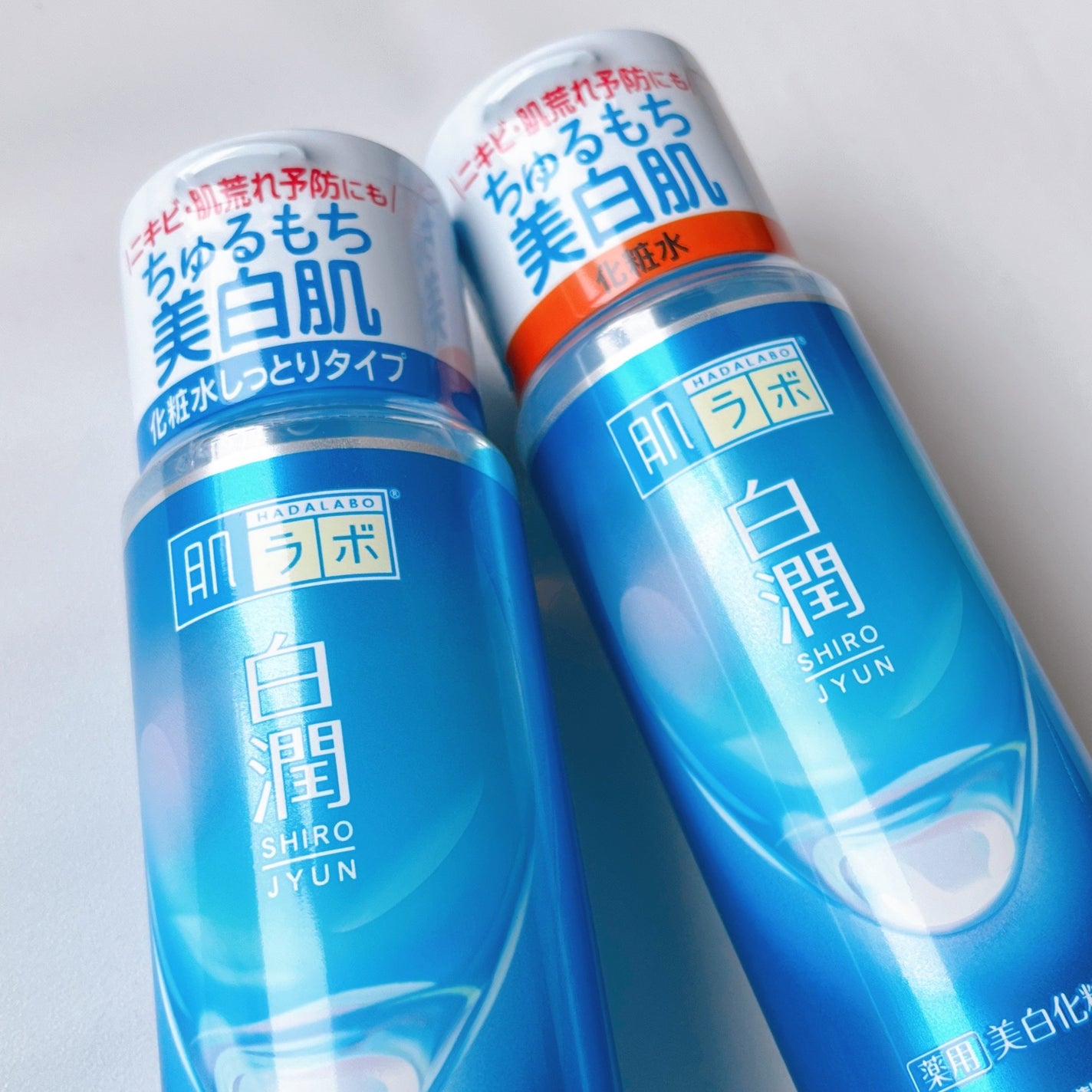 白潤 薬用美白化粧水/肌ラボ/化粧水を使ったクチコミ(4枚目)