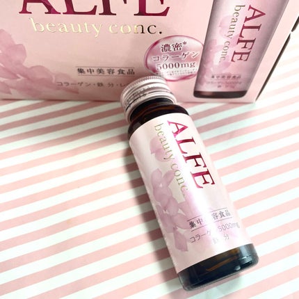 アルフェ ビューティコンク〈ドリンク〉W/アルフェ/美容ドリンクを使ったクチコミ(4枚目)