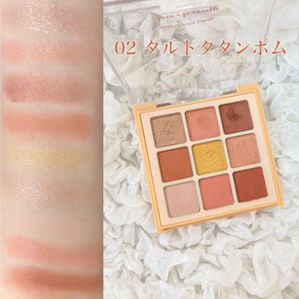 マテリアルカラーパレット/leur charme/アイシャドウパレットを使ったクチコミ(3枚目)