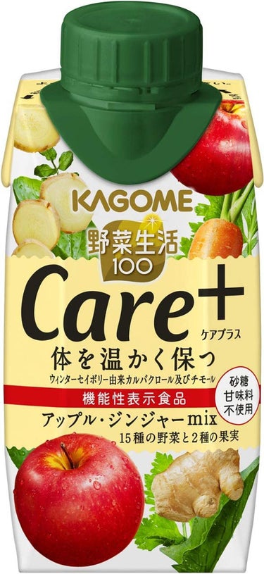 カゴメ 野菜生活Care＋