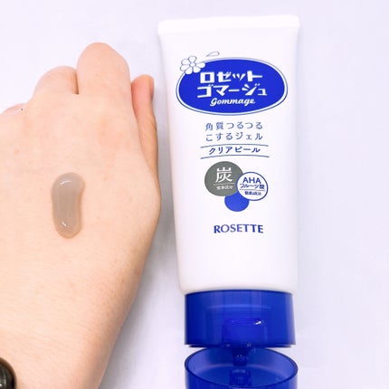 ロゼットゴマージュ クリアピール/ロゼット/スクラブ・ゴマージュを使ったクチコミ(2枚目)