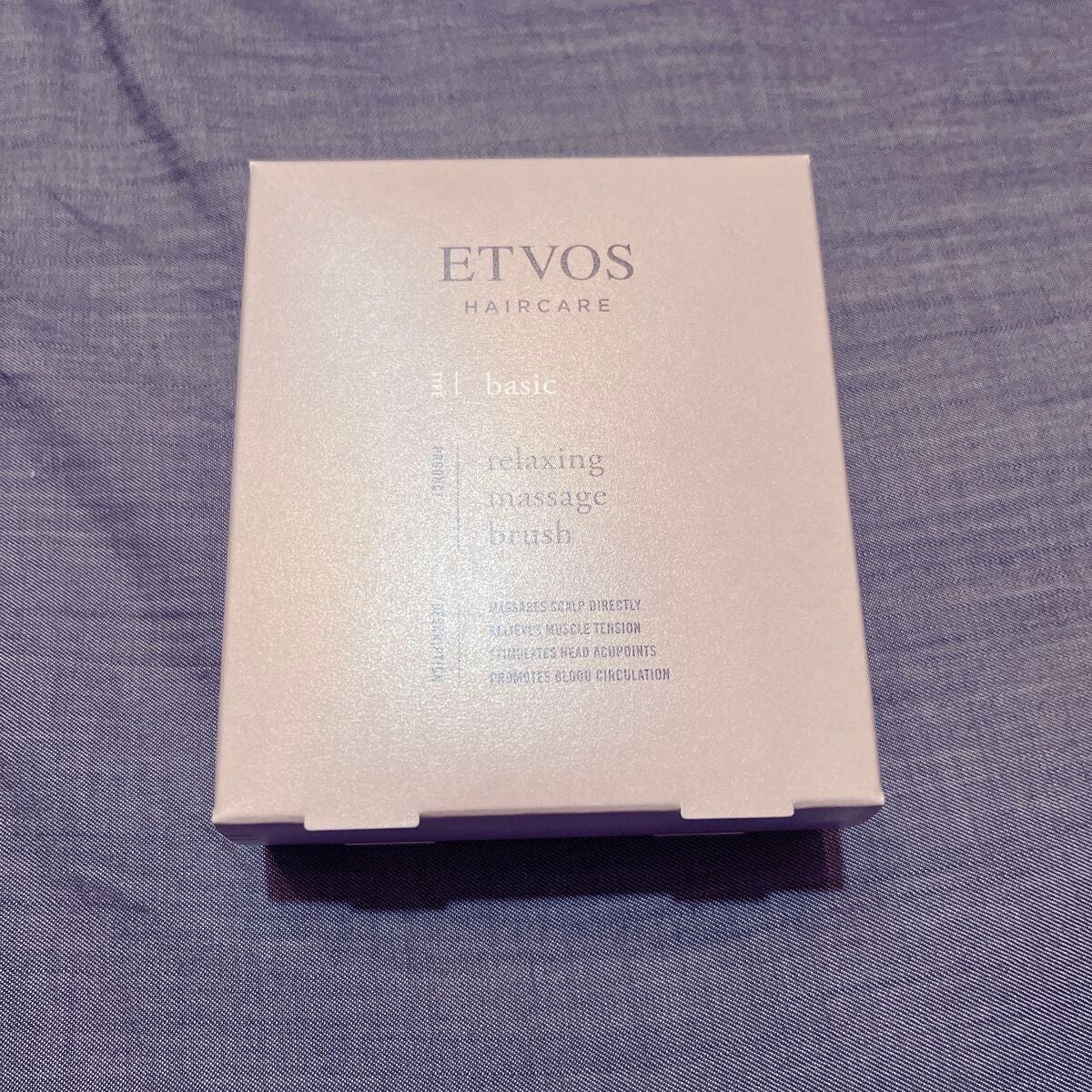 リラクシングマッサージブラシ/エトヴォス/スカルプブラシを使ったクチコミ(1枚目)