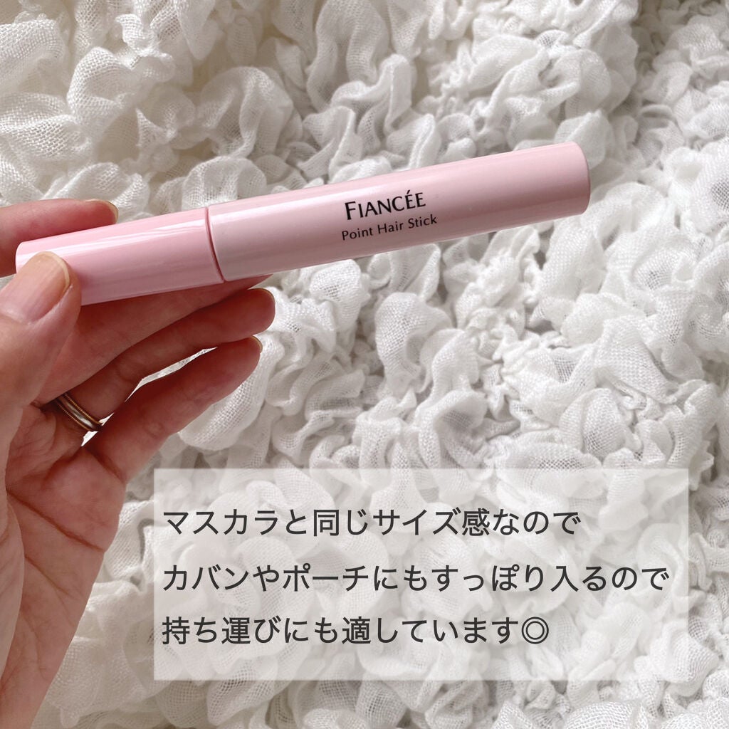 ポイントへアスティック ピュアシャンプーの香り		/フィアンセ/ヘアスタイリングを使ったクチコミ(2枚目)