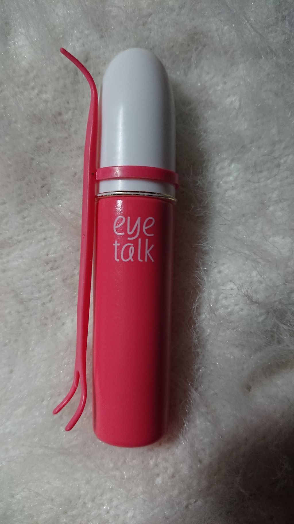 アイトーク/アイトーク/二重まぶた用アイテムを使ったクチコミ（1枚目）