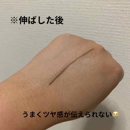 ウォータリーファンデーション N/ナチュラグラッセ/リキッドファンデーションを使ったクチコミ(3枚目)