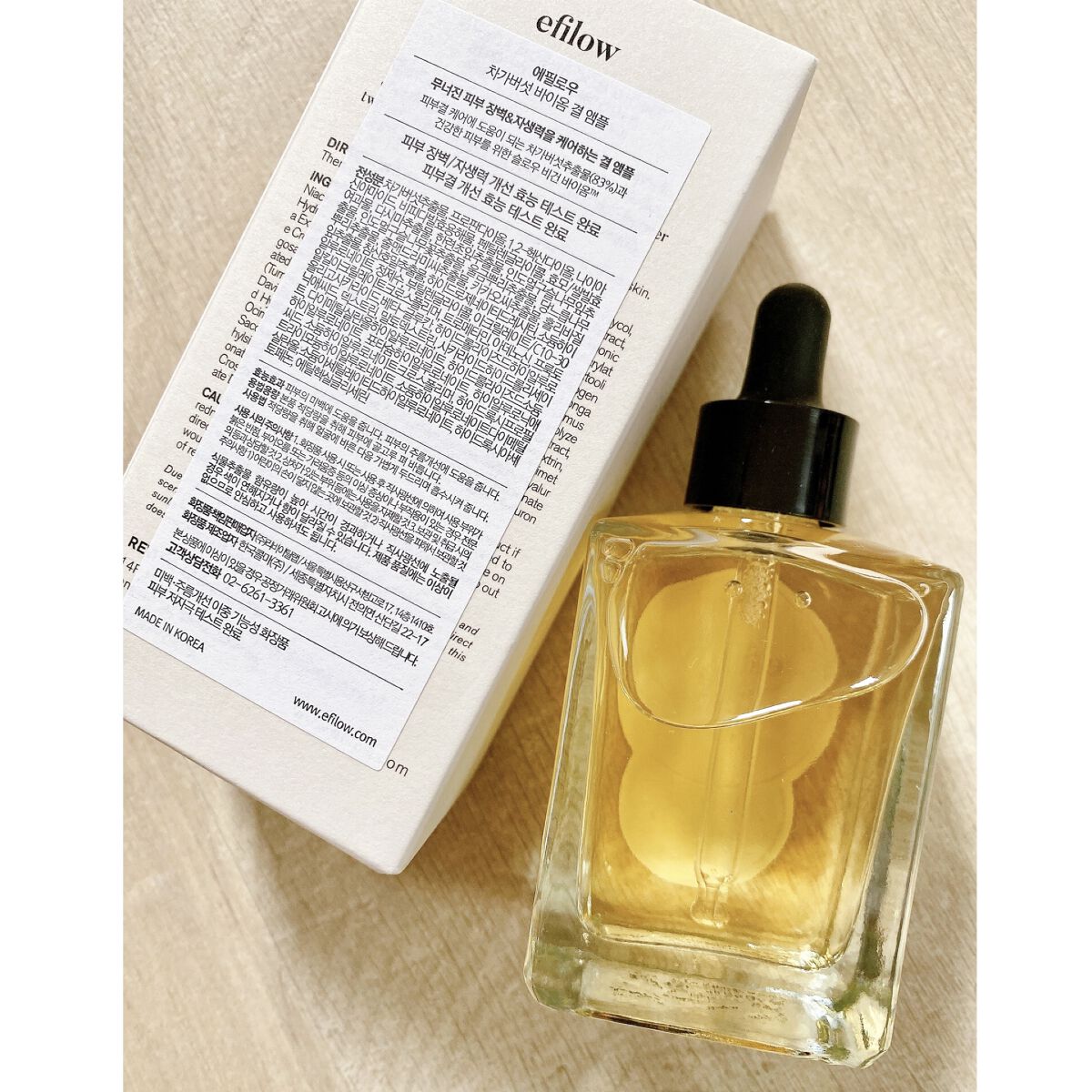 キメケア カバノアナタケバイオームアンプル/efilow/美容液を使ったクチコミ（2枚目）