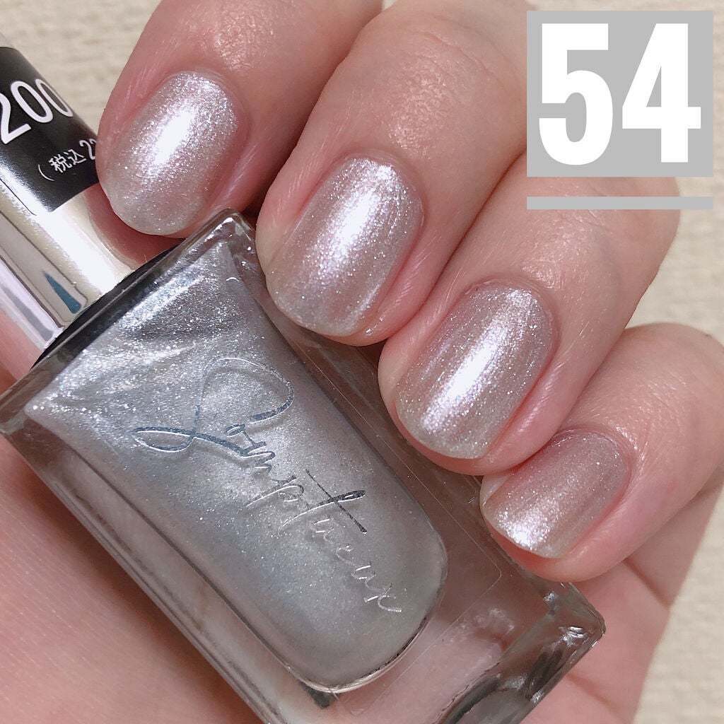 Somptueux(ソンプチュー) ネイルポリッシュ/DAISO/マニキュアを使ったクチコミ(1枚目)