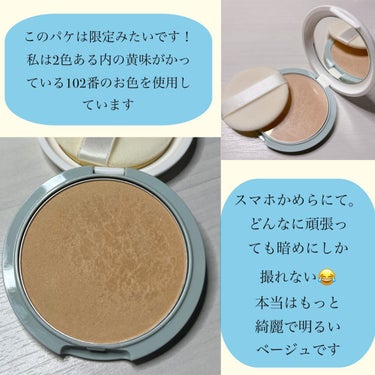 FASIO エアリーステイ パウダー ROのクチコミ「
こんにちは、ぽぽです🌷


今回はFASIOのパウダーの
レビューをしていきたいと思います🌸.....」（3枚目）