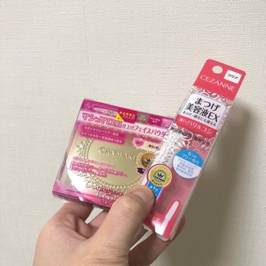 こんばんはるびです🙇‍♀️

本日の購入品！
今は時間が無いのでレビューはまた後で、、後日になるかもですが待ってていただけると嬉しいです😳 

#購入品