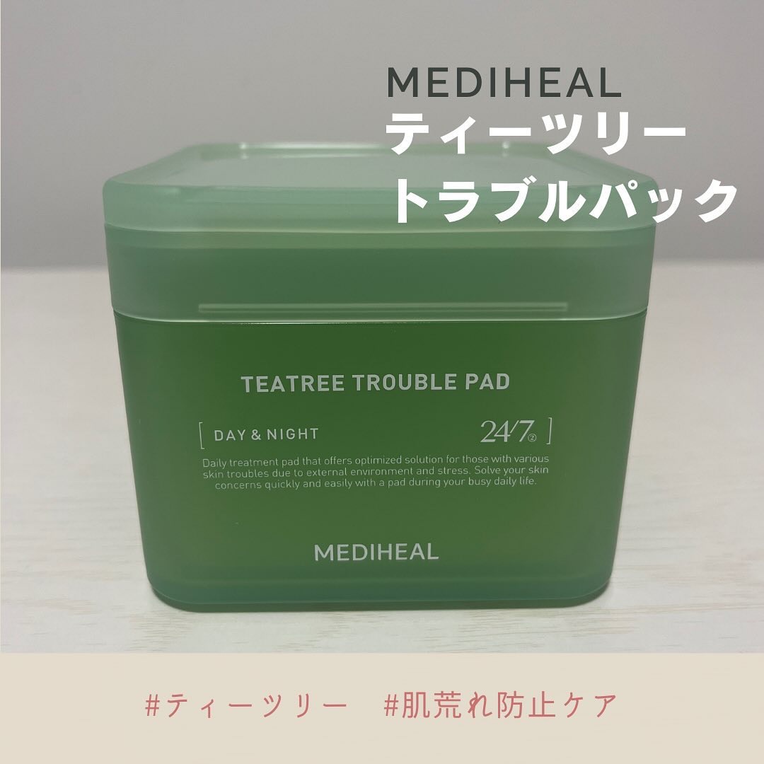 ティーツリー トラブルパッド/MEDIHEAL/トナーパッドを使ったクチコミ（1枚目）