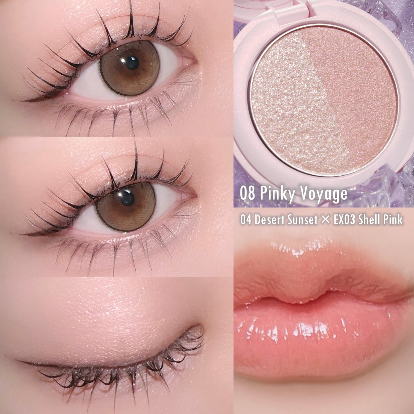 スナイデル シルキー タッチ アイズ/SNIDEL BEAUTY/アイシャドウパレットを使ったクチコミ(3枚目)