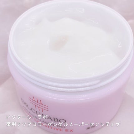 薬用アクアコラーゲンゲル スーパーセンシティブEX/ドクターシーラボⓇ/オールインワン化粧品を使ったクチコミ(7枚目)