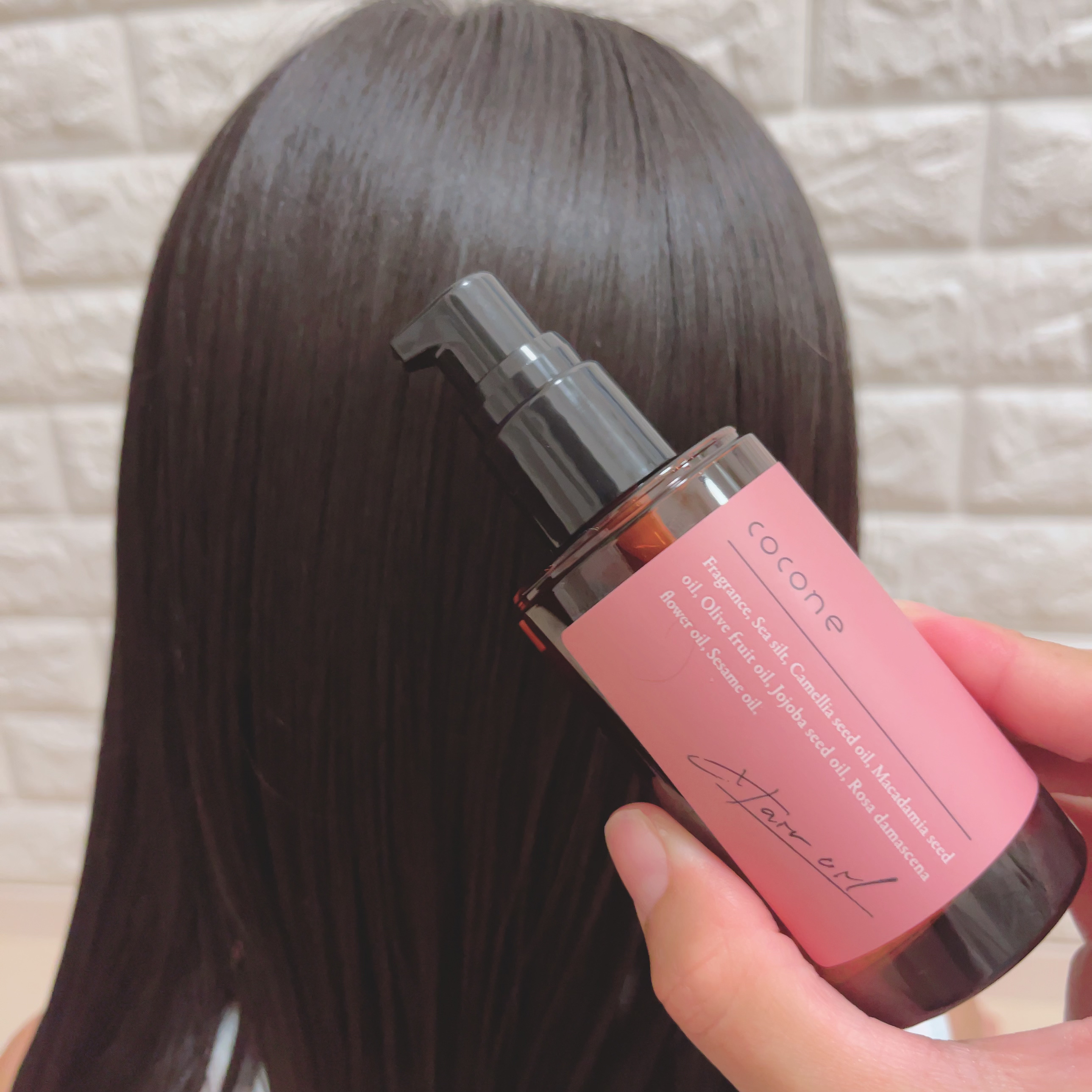 ヘアエッセンスオイル（スムース）/cocone/ヘアオイルを使ったクチコミ（1枚目）