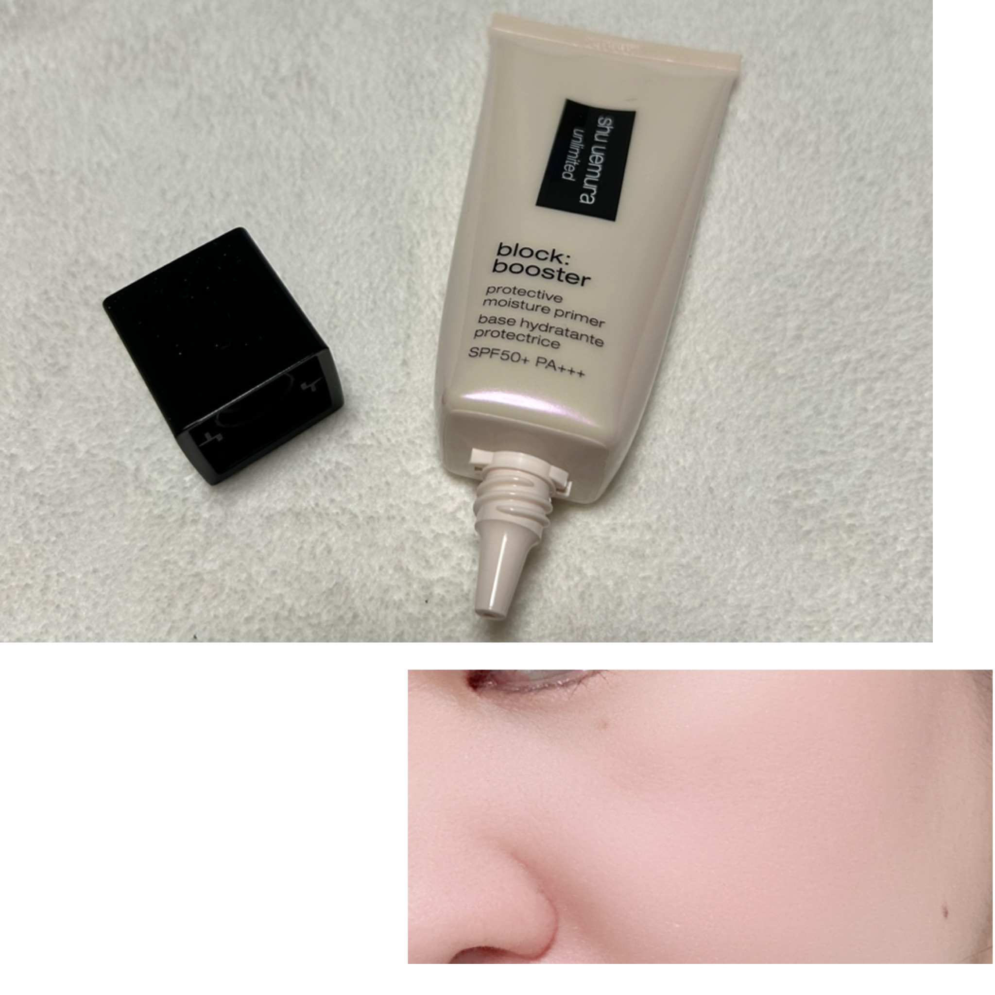 アンリミテッド ブロック：ブースター/shu uemura/化粧下地を使ったクチコミ（3枚目）