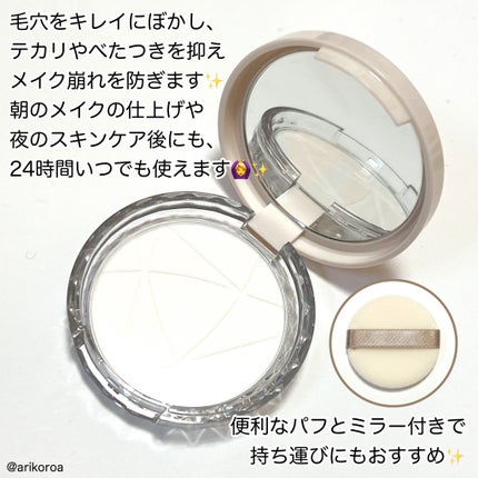 毛穴レスパウダー/CEZANNE/プレストパウダーを使ったクチコミ(2枚目)