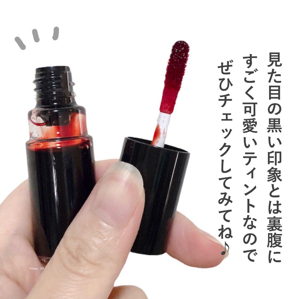 キャンディ ステイン/Visée/口紅を使ったクチコミ(6枚目)