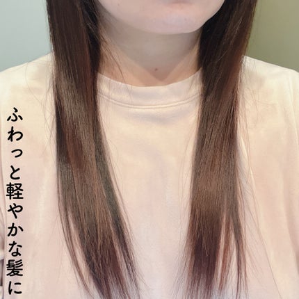 ROOT BEAUTÉ スカルプマッサージシャンプー/コンディショナー/綺和美/市販シャンプーを使ったクチコミ(7枚目)