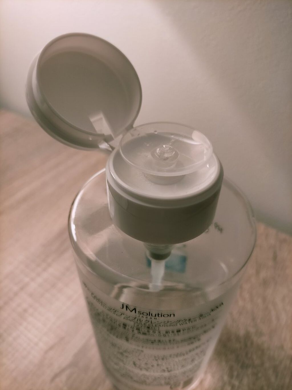 ヒアルロニック アンプルクレンジングウォーター/JMsolution/クレンジングウォーターを使ったクチコミ（3枚目）