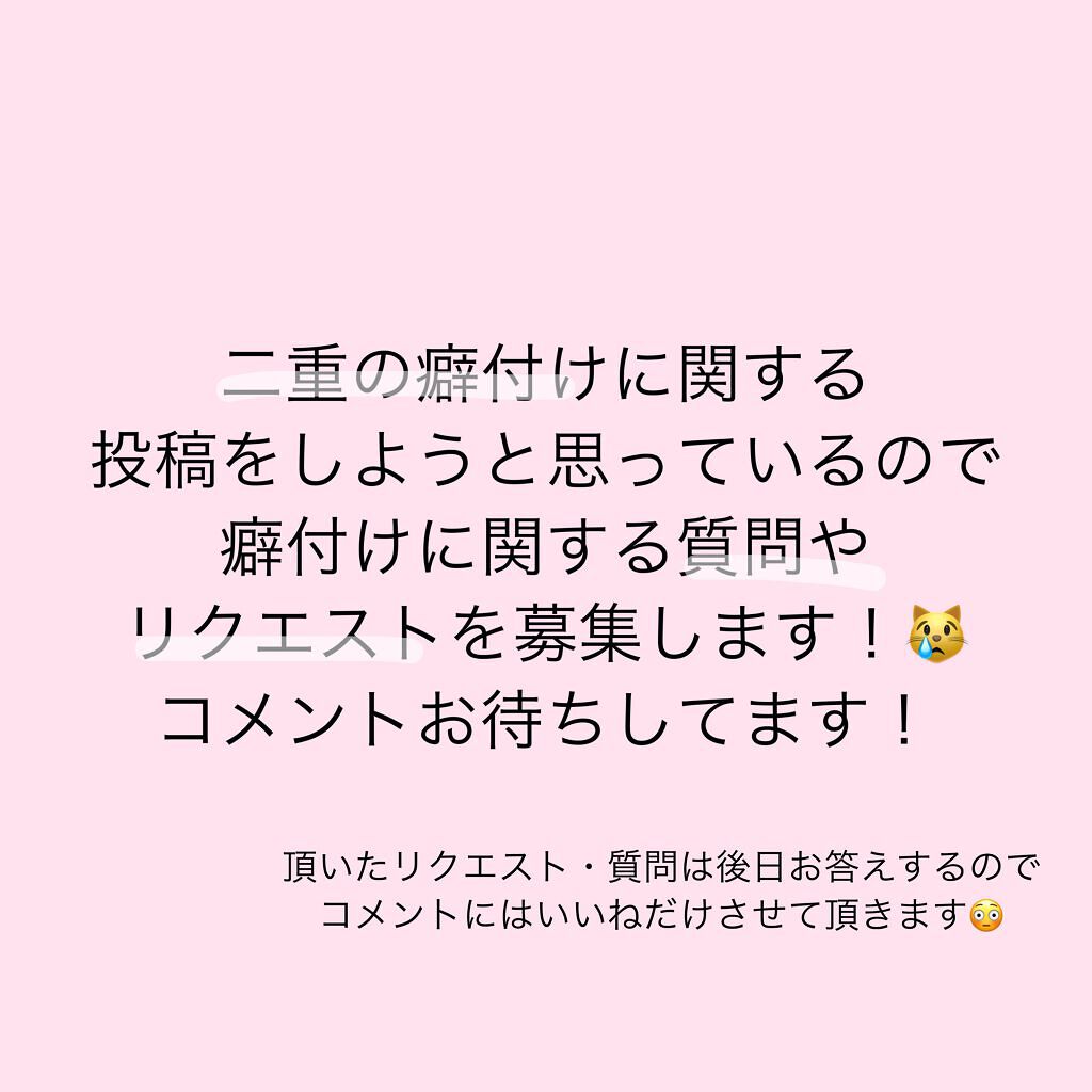オリジナル ピュアスキンジェリー/ヴァセリン/ボディクリームを使ったクチコミ(10枚目)