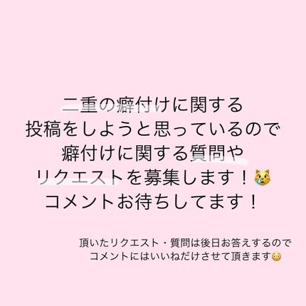 オリジナル ピュアスキンジェリー/ヴァセリン/ボディクリームを使ったクチコミ(10枚目)