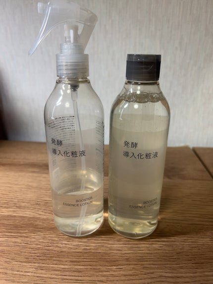 発酵導入美容液/無印良品/ブースター・導入液を使ったクチコミ(1枚目)