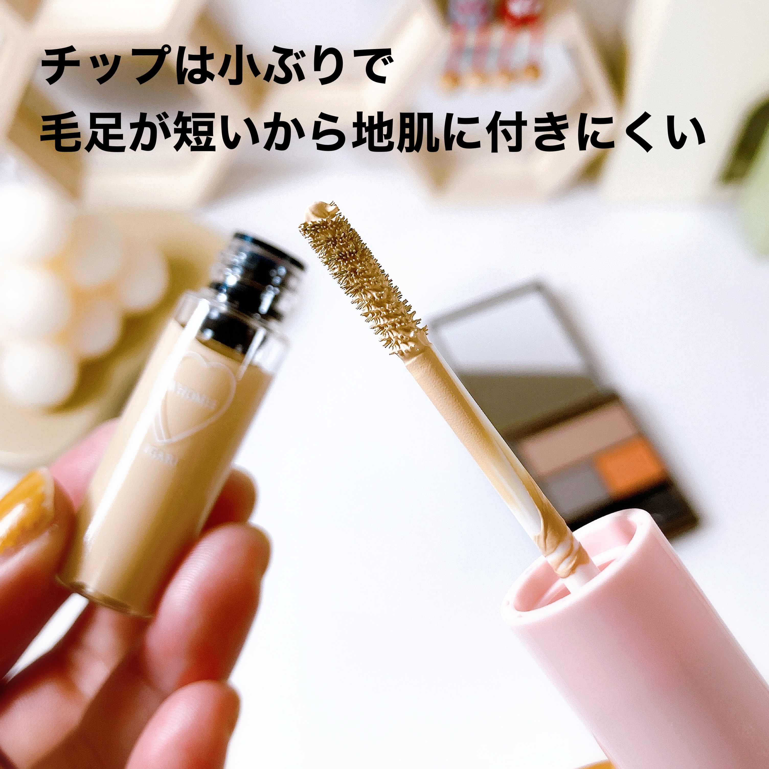 フーミー マルチアイブロウパウダー グレイッシュオレンジ/WHOMEE/パウダーアイブロウを使ったクチコミ（2枚目）