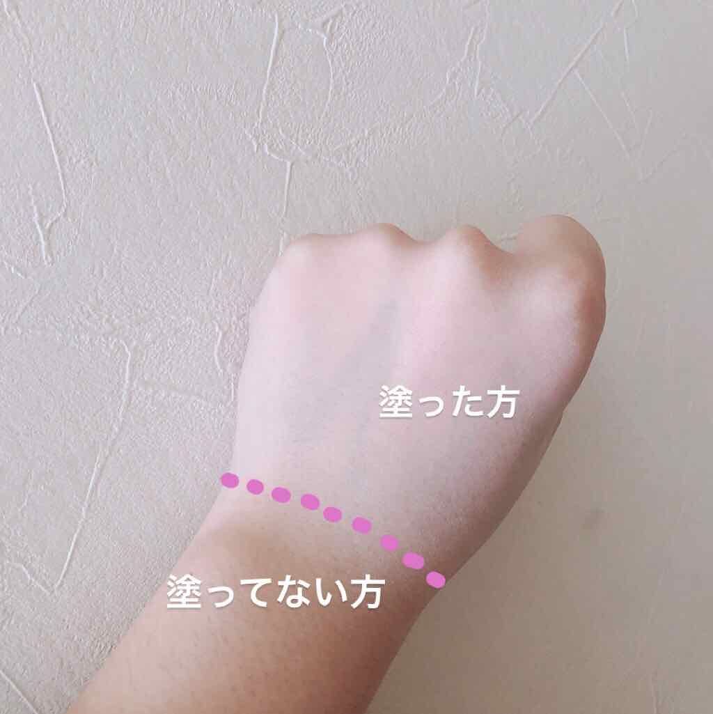 メーキャップ ベース クリーム/ちふれ/化粧下地を使ったクチコミ(2枚目)