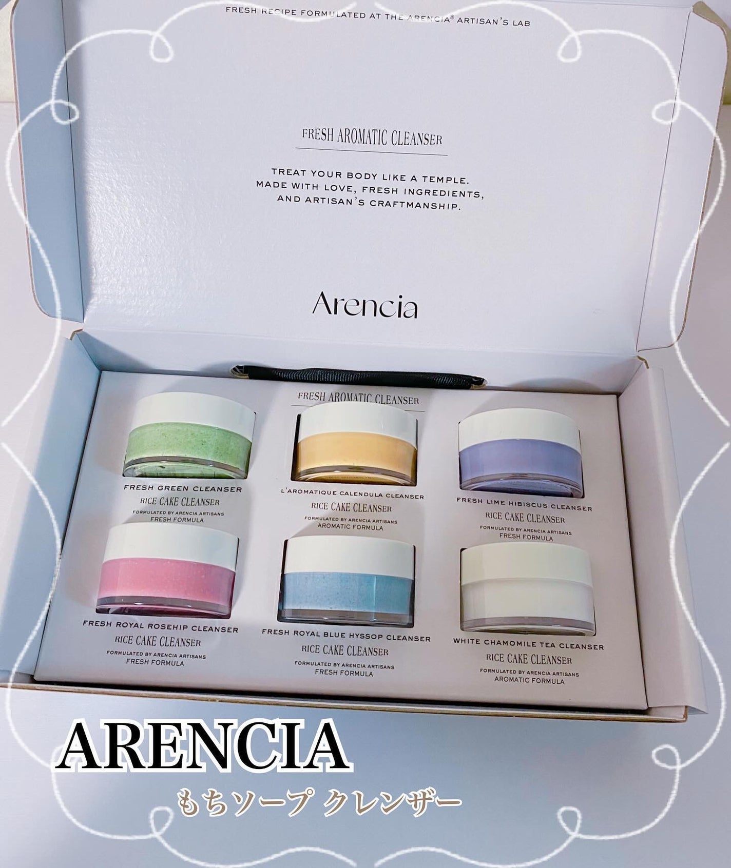 コハル フォロバ on LIPS 「Arencia様よりもちソープ6種を当選させていただきました🪞..」(1枚目)