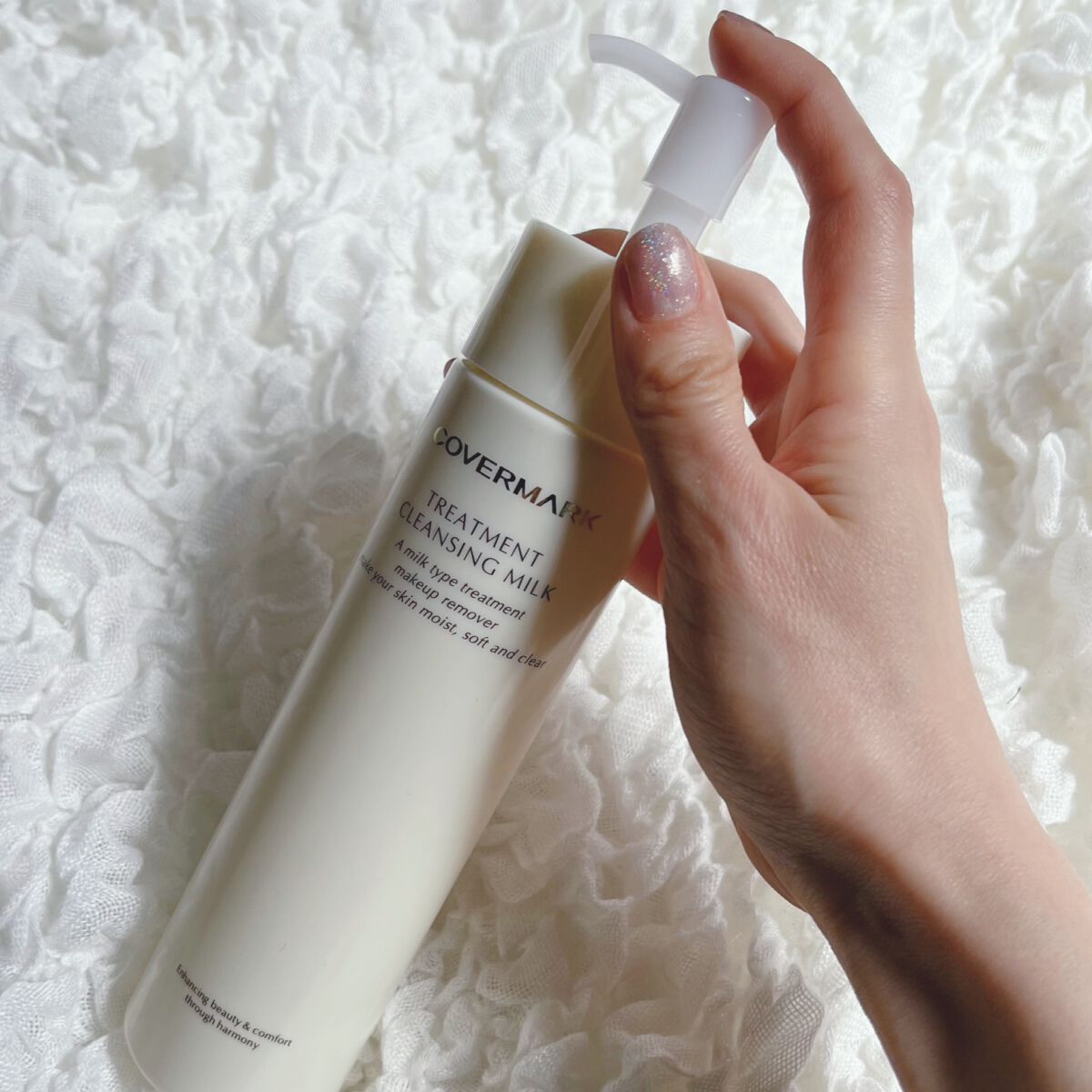 トリートメント クレンジング ミルク/COVERMARK/ミルククレンジングを使ったクチコミ(2枚目)